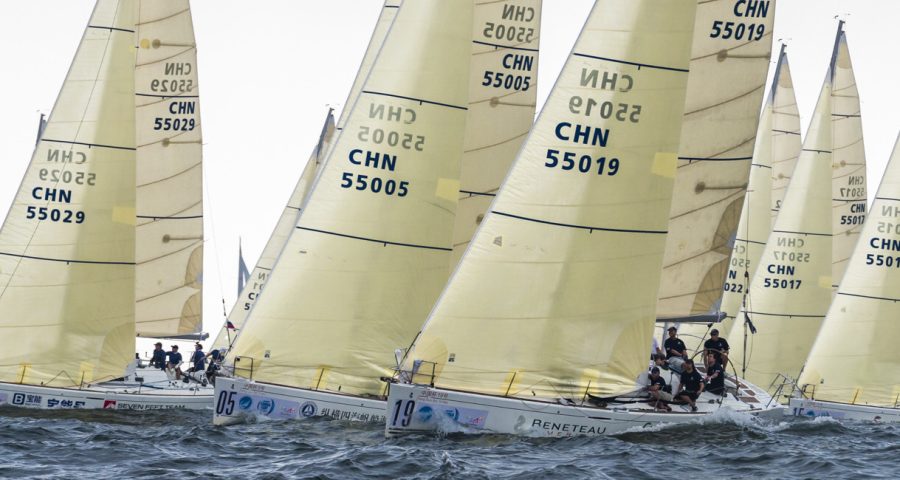 11th China Cup International Regatta 2017 entry is open now