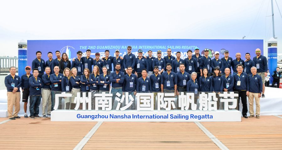 2nd Gunagzhou Nansha  International Sailing Regatta 2018 Declared Open