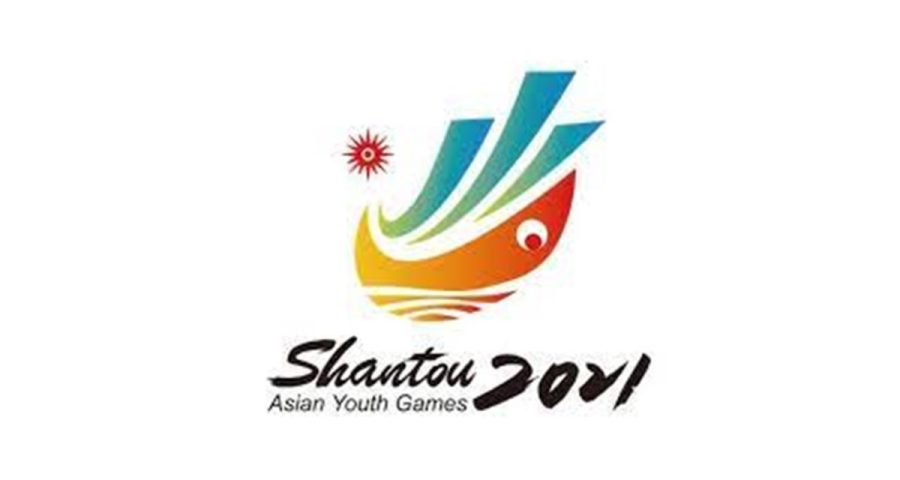 3rd Asian Youth Games Shantou, China  – Cancelled