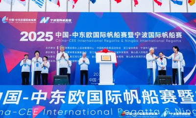 Inaguration Ceremony of the ASAF High Performance Sailing Centre at Ningbo, China