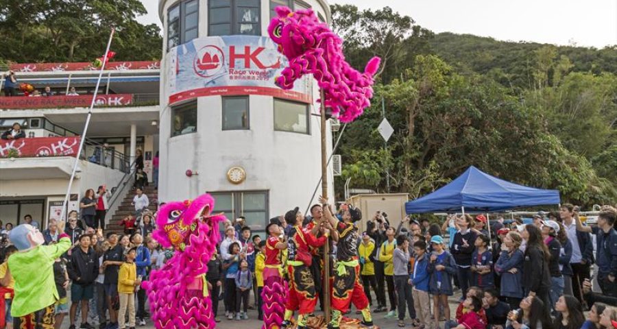 Hong Kong Race Week 2020: Entry is Open!