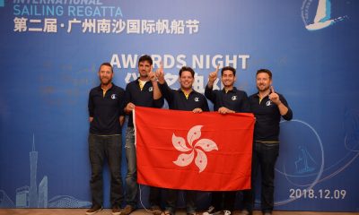 Team Hong Kong Crowned Winners of the 2nd Guangzhou Nansha International Sailing Regatta 2018