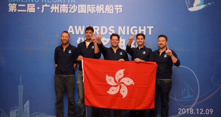 Team Hong Kong Crowned Winners of the 2nd Guangzhou Nansha International Sailing Regatta 2018